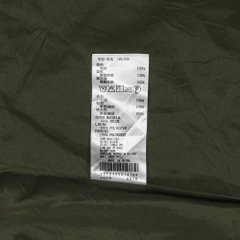 American Holic Olive Quilted Jacket Size M