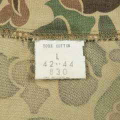 Vtg Ideal USA Frogskin Camo Hunting Jacket Size L