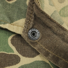 Vtg Ideal USA Frogskin Camo Hunting Jacket Size L