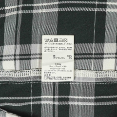 Lee Leesure Wear Sport Jacket Size M