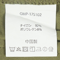 Gramicci X Urban Research Tapered Pants Size M