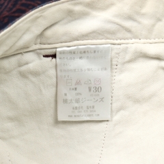 Momotaro Japan Bandana Pattern Shorts Size 30