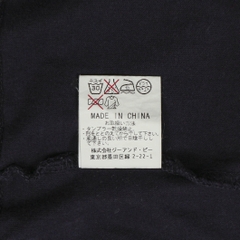 Baracuta England Zipped Track Top Size S