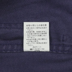 Global Work Purple Herringbone Baker Pants Size 32