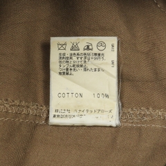 United Arrows x Travaux French Work Pants Size 33