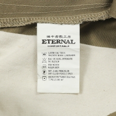 Eternal Made in JP 3D Khaki Pants Size 27
