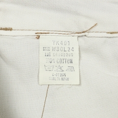 Bobson Made in Japan Type Military Trousers Size 30
