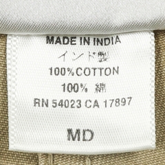 Gramicci Outdoor Khaki Tapered Pants Size L