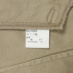 Houston Marine Nationale Bedford Deck Jacket Size S