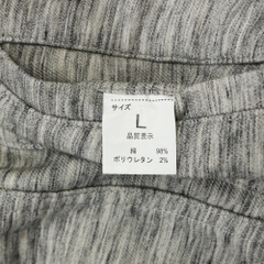 Big Smith Brand Trucker Jacket Size M