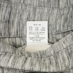 Big Smith Brand Trucker Jacket Size M