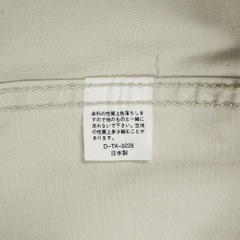 90s Lee Japan Made Westerner Jacket Size S