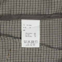 Universal Overall Work Jacket Size S