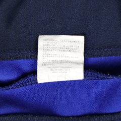Ted Company Tedman Japan Track Top Size L