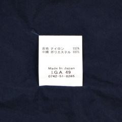 ARAN Made in Japan Nylon Vest Size L