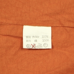NMD 45rpm Nylon Jacket Cotton Lined Size L