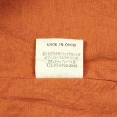 NMD 45rpm Nylon Jacket Cotton Lined Size L
