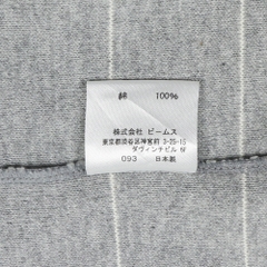 Beams Plus Made in JP Ringer T-Shirt Size M