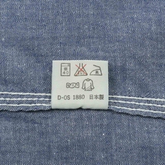 Hanes Japan Chambray Work Shirt Size L