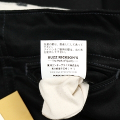 Buzz Rickson’s William Gibson Collection Military Trousers Size 34