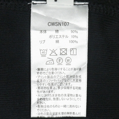Champion 70s Model Reverse Weave Hoodie Size S