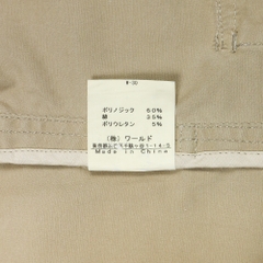 Boycott British Style Motorcycle Jacket Size L