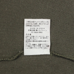 Alpha Industries Olive L/S T-Shirt Size L