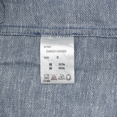 Global Work Cotton Linen Denim Jacket Women Size S