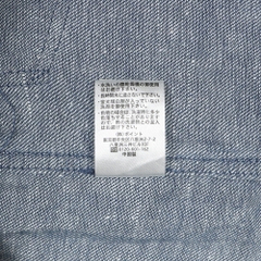 Global Work Cotton Linen Denim Jacket Women Size S