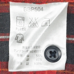 Baffy S/S Work Pocket Shirt Size M