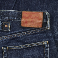 Studio D'Artisan SD-102 Selvedge Denim Jeans Size 36