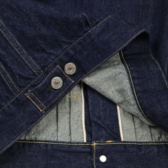 Jelado Model 406XX Type 2 Denim Jacket Size L