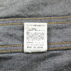 Jelado Model 406XX Type 2 Denim Jacket Size L
