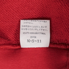 VAN JAC Made in Japan Heavy Cotton Sweater Size M