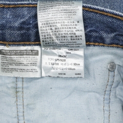 2020s Levi's 505 Denim Jeans Size 36