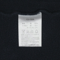Champion Brand Blank Sweatshirt Size L