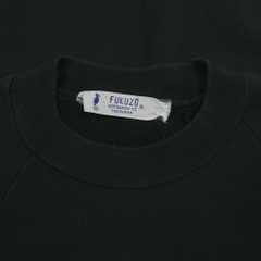 Fukuzo Yokohama Japan Blank Sweatshirt Size M