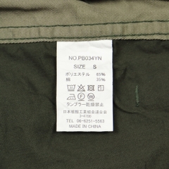 YMCL KY Camo Utility Cargo Shorts Size S