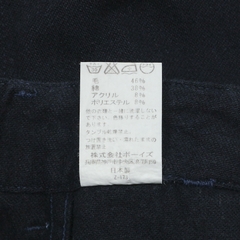 Danton Japan Made Wool Baker Pants Size 28