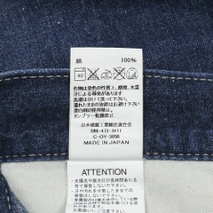 Johnbull Made in JP Denim Carpenter Pants Size 32