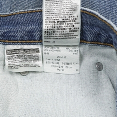 2010s Levi's 550 Denim Jeans Size 36