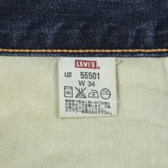 LEVI'S VINTAGE CLOTHING 1955 501 Selvedge Denim Jeans Size 32