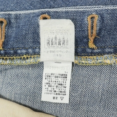 Lee Japan Lot 1010 Sevedge Denim Jeans Size 36