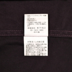 Mr. Olive Made in Japan Trucker Jacket Size S