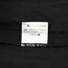 monkey time United Arrows Field Jacket Size S