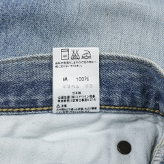 Lee Made in Japan Straight Denim Jeans Size 30