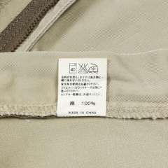 Edwin Japan 503K Khaki Pants Size 32