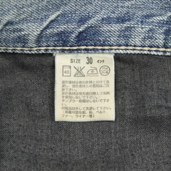00s Levi's 507 Denim Cargo Bootcut Jeans Size 30