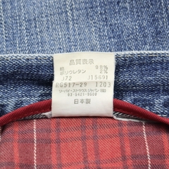 00s Levi's Red Loop 517 Denim Bootcut Jeans Size 30