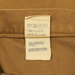 Person's Japan Made Bedford Utility Pants Size 34